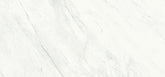 Premium White Marble SapienStone - Zicana Boutique - 1